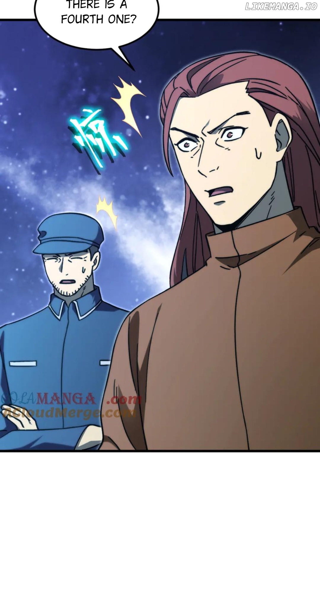 Log into the Future Chapter 220 - page 45
